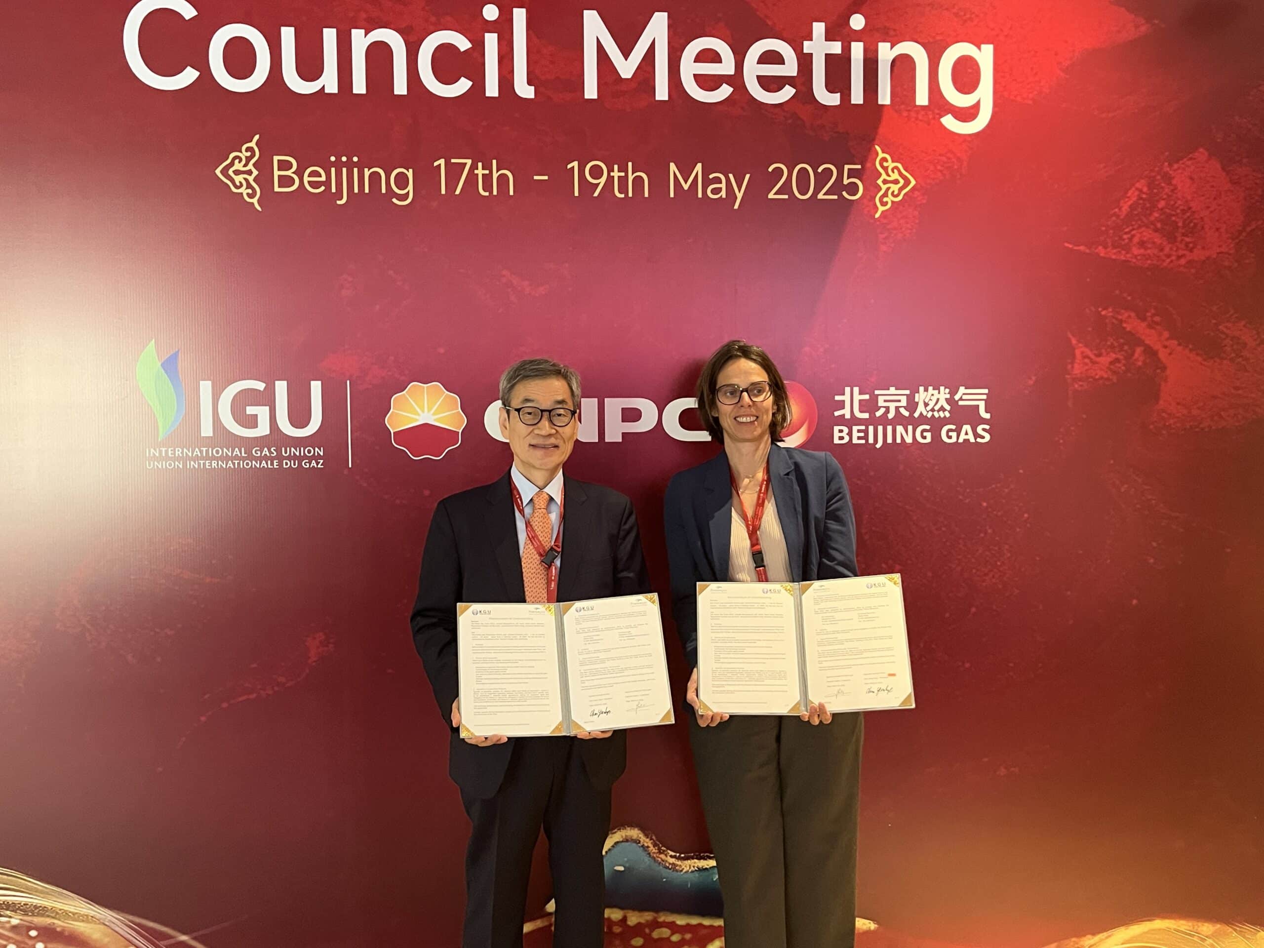 Korea Gas Union and France gaz sign partnership agreement for energy security and transition